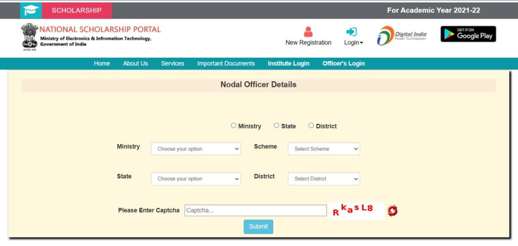 Process To Search Nodal Officers Details Under NSP