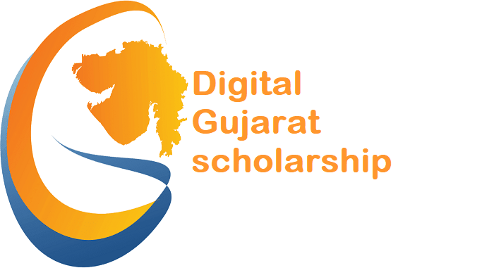 Digital Gujarat Scholarship 2022