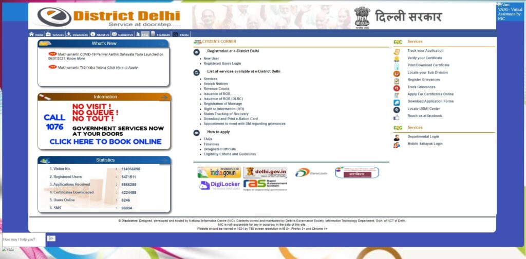 Apply Online Under Delhi Scholarship