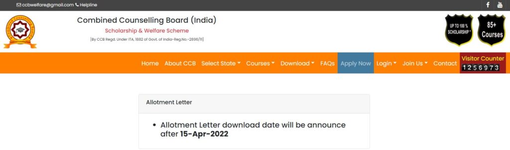 Procedure To Download Allotment Letter