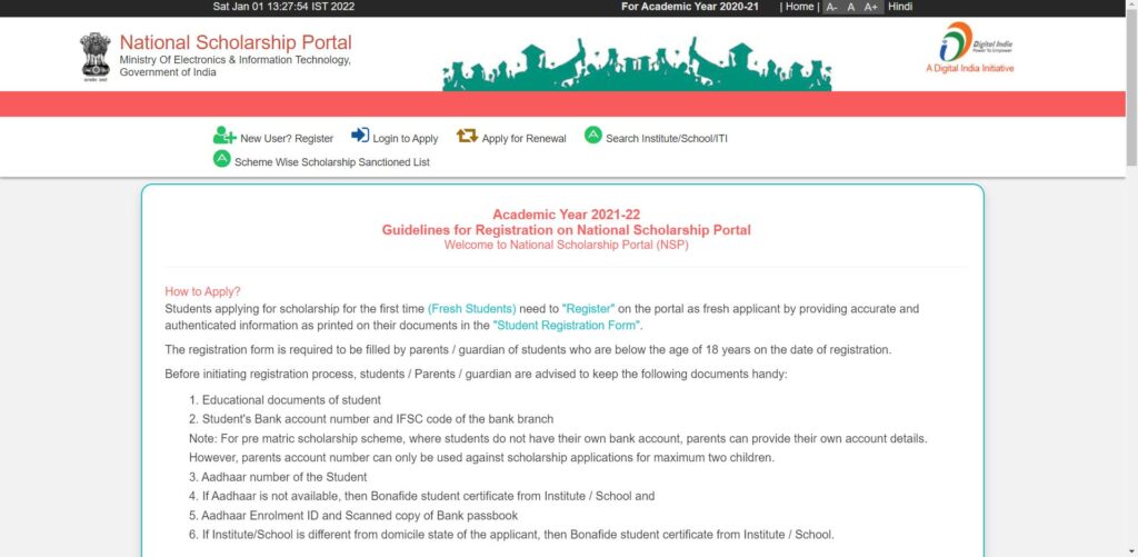Apply Online Under Goa Scholarship