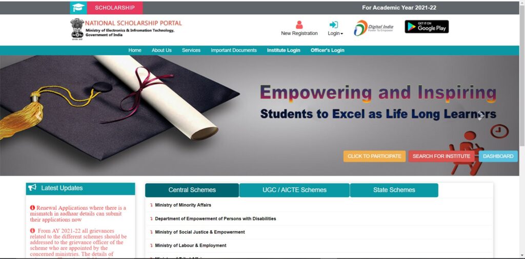 Apply Online Under Tripura Scholarship