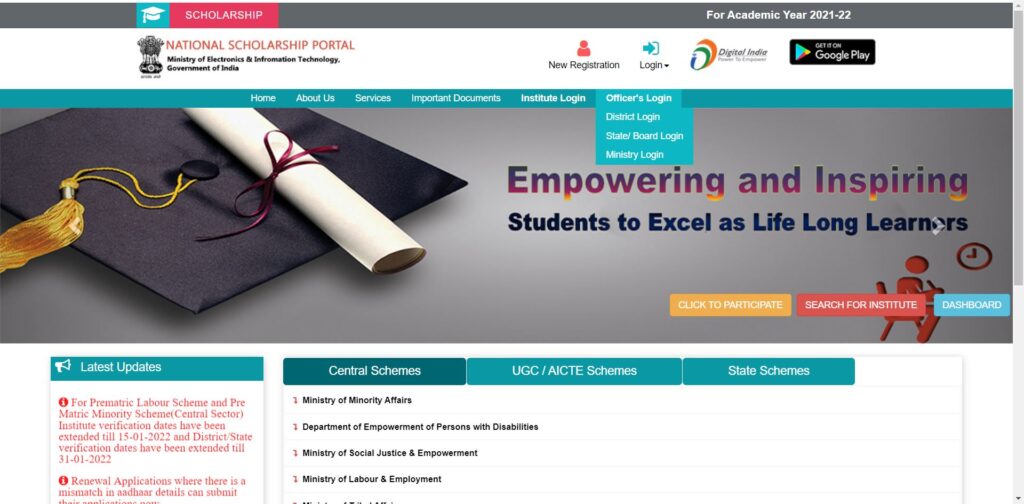 Apply Online Under Goa Scholarship