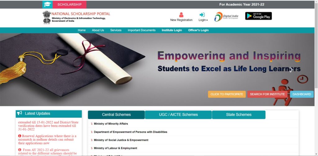 Apply Online Under Lakshadweep Scholarship