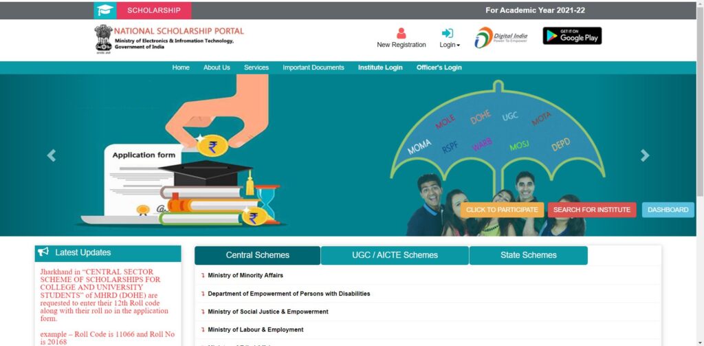Apply Online Under Dadar And Nagar Haveli Scholarship