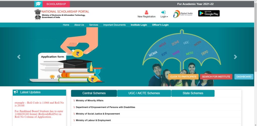 Apply Online Under Uttarakhand Scholarship 2022