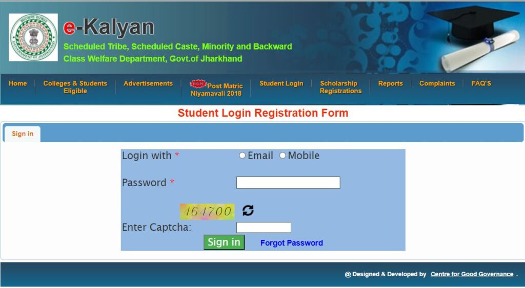 To Do Student Login