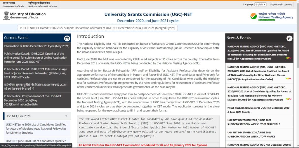 Apply Online Under UGC-NET Junior Research Fellowship