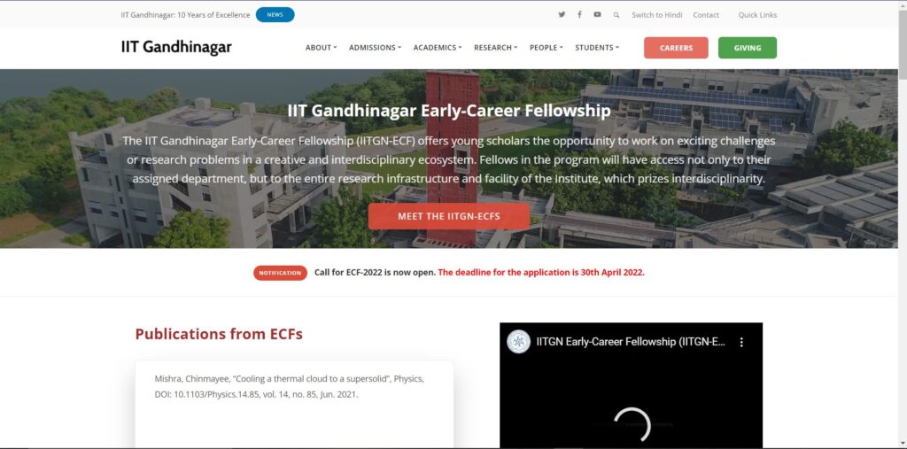 Apply Online Under IIT Gandhinagar Early Career Fellowship
