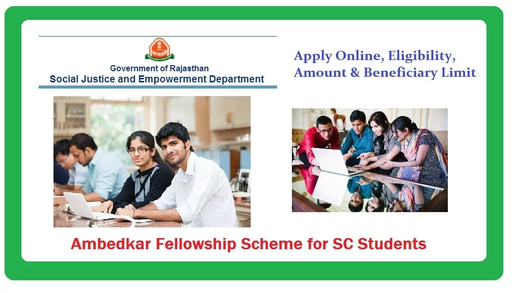 |Rajasthan| Ambedkar Fellowship Scheme for SC Students 