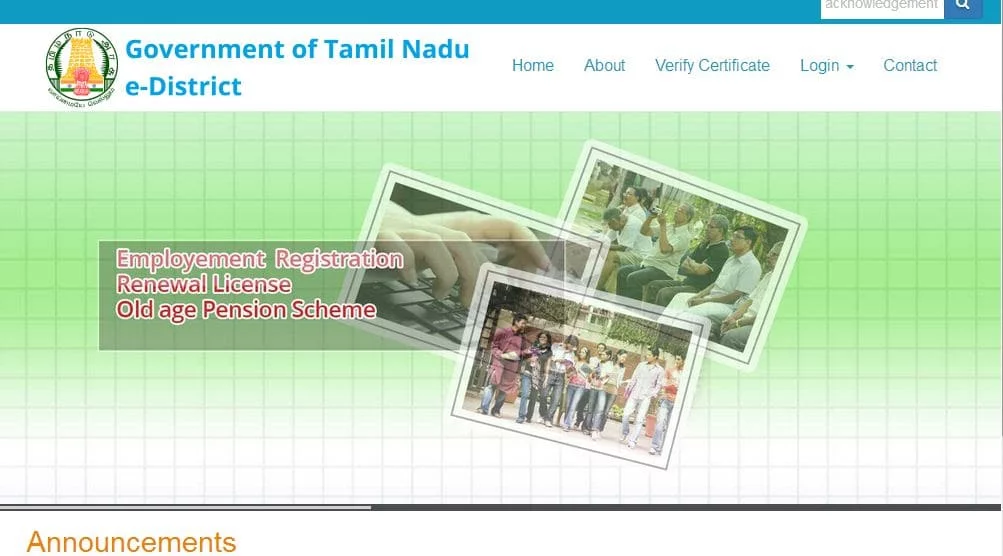 Process To Apply Online Under First Graduate Scholarship Tamilnadu 