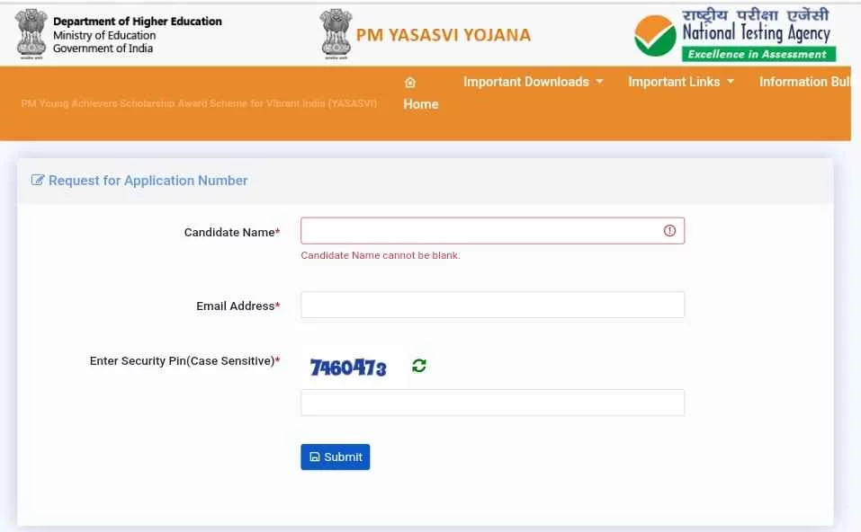 To Forgot Application Number 