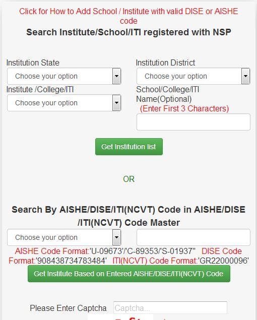 Searching NSP Registered Institute/School/ITI