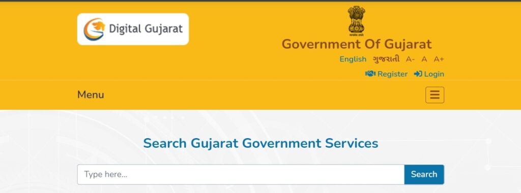 Educational Assistance for NTDNT Students Studying in Self-Financed College Gujarat Apply Online 2024
