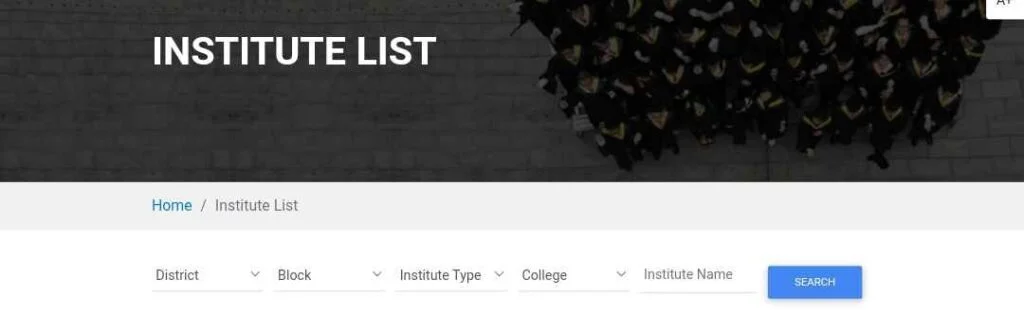 Viewing Institution List 