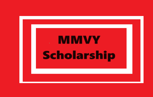 MMVY Scholarship: Last Date & Amount