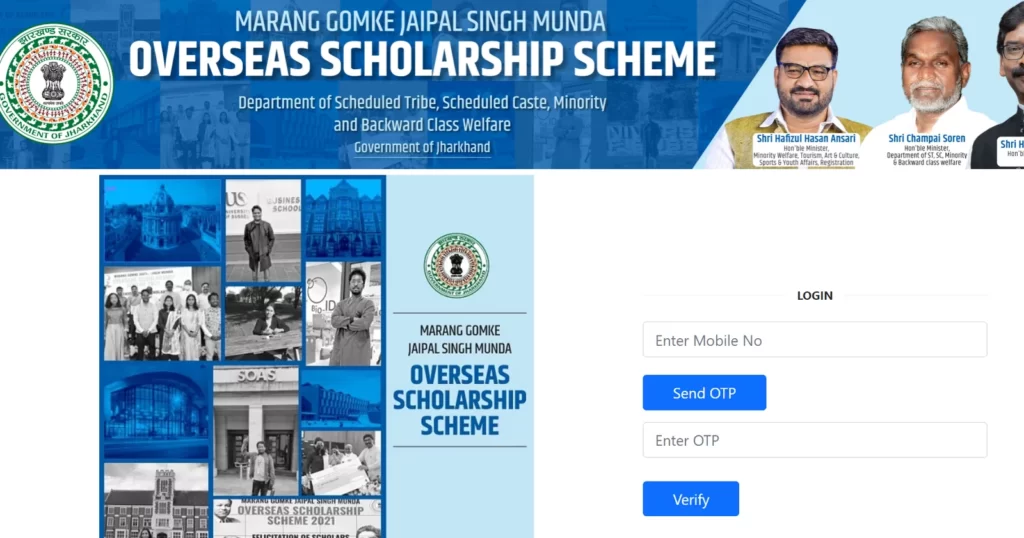 Marang Gomke Jaipal Singh Munda Overseas Scholarship Apply Online 