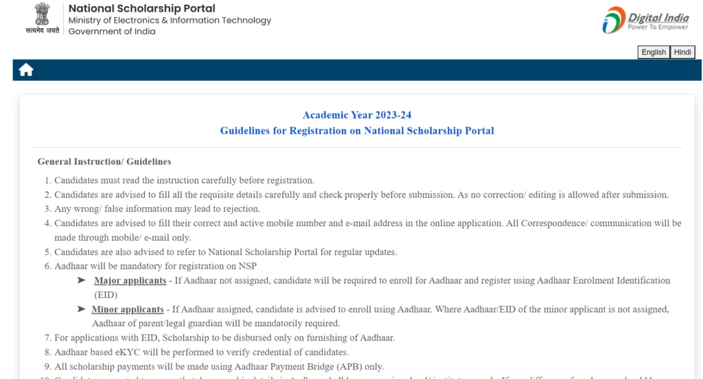 Post Matric OBC Scholarship Scheme, Tripura Apply Online 2024 