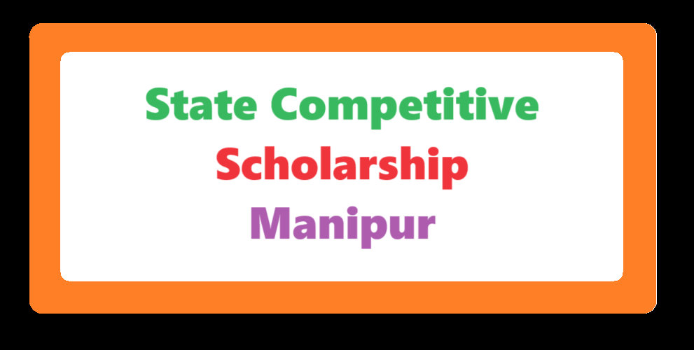 State Competitive Scholarship Manipur: Eligibility
