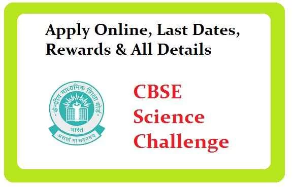 CBSE Science Challenge: Online Registration & Syllabus