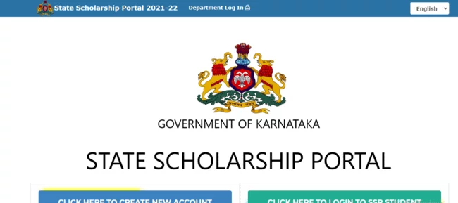 Vidyasiri Scholarship Apply Online 2024 