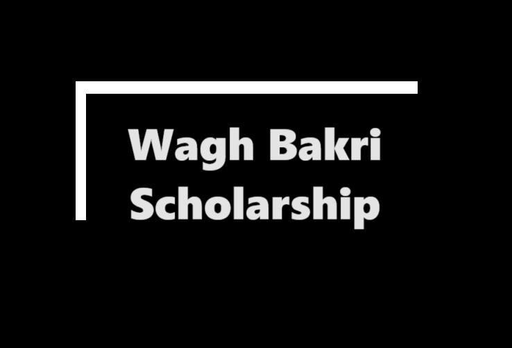 Wagh Bakri Scholarship: Last Date & Amount