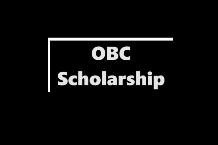 OBC Scholarship: Amount & Last Date   