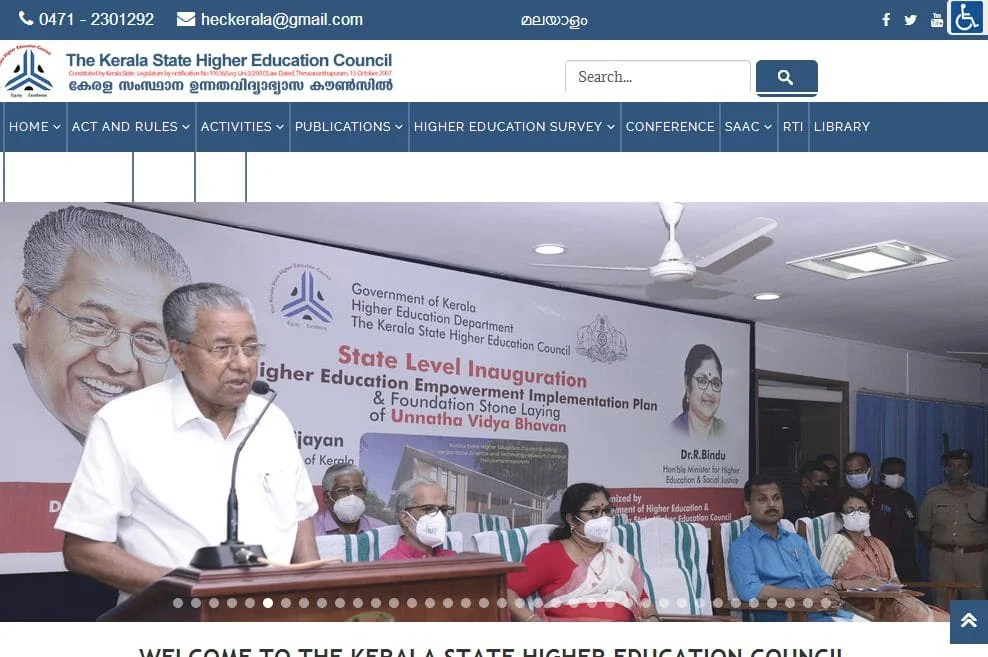 Process To Apply Online Under Kerala State Higher Education Council Scholarship 