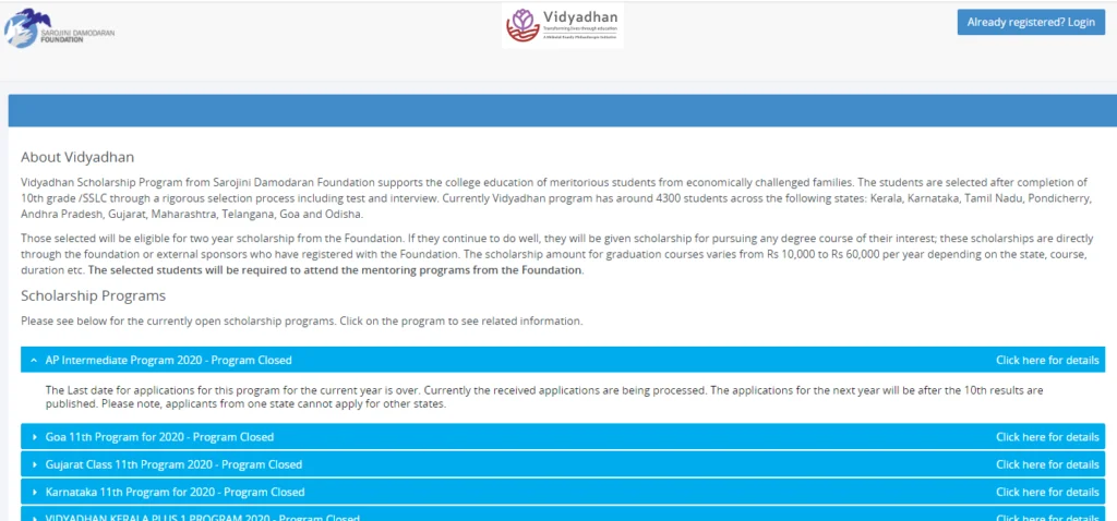 Procedure To Apply Online Under Vidyadhan Scholarship