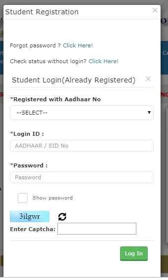 To Do Student Login